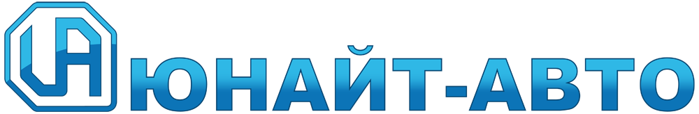 ТЕХЦЕНТР «ЮНАЙТ-АВТО»